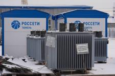 26 бригад "Россети Тюмень" готовы к работе в условиях максимума зимних нагрузок