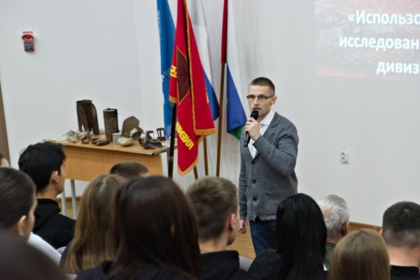 Уникальную анимированную карту боевых действий разработал тюменский геодезист