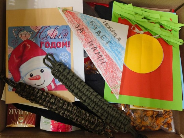 Бойцы спецоперации получат новогодние посылки из Тюмени 