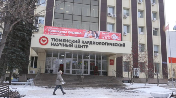 Эксперт Тюменского кардиоцентра ракрыла опасные последствия переедания и алкоголя для сердца