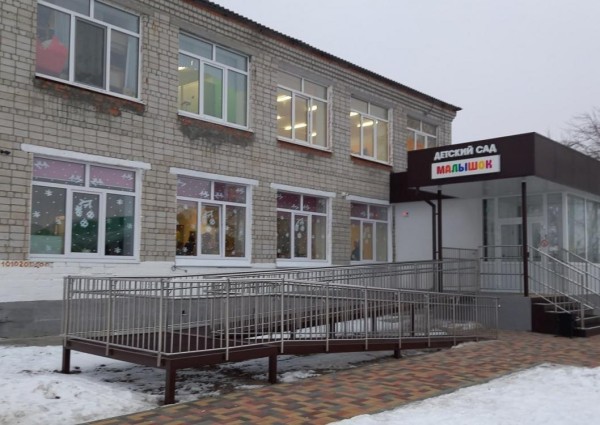 Новый детский сад открыли для малышей Ярковского района