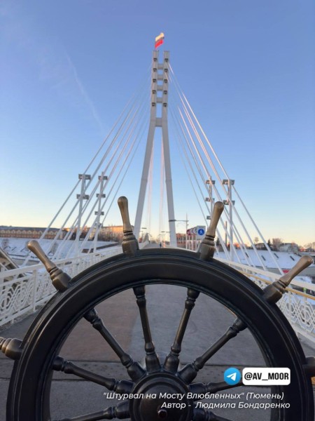 Жители Тюменской области делятся снимками красивых мест региона 