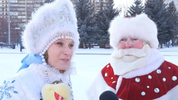 Конкурс и забег среди Снегурочек прошел на площади 400-летия Тюмени