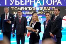 Тюменскую область на чемпионате УФО по танцевальному спорту представят более 60 пар