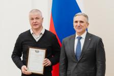 Губернатор Тюменской области отметил благодарностями журналистов "Тюменской линии" Губернатор Тюменской области отметил благодарностями журналистов "Тюменской линии"