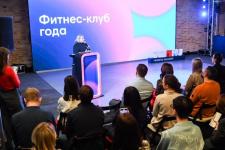 В Тюменской области дали старт Народной премии для предпринимателей