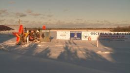 Тюменский блиц-турнир по шахматам в ледяной воде признали "Главным рекордом 2024 года"