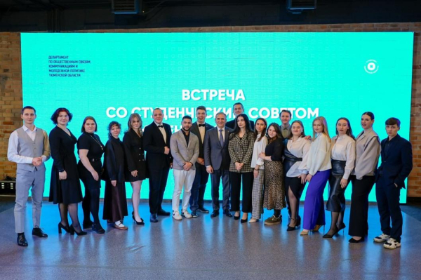 Александру Моору представили исследование студенческой среды Тюменской области
