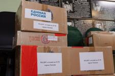 Виктор Квасов познакомился с работой организации "Ветераны пограничники Тюменской области" Виктор Квасов познакомился с работой организации "Ветераны пограничники Тюменской области"