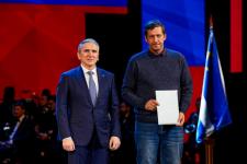 Год героев открыли в Тюменской области