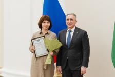 Губернатор Тюменской области отметил благодарностями журналистов "Тюменской линии" Губернатор Тюменской области отметил благодарностями журналистов "Тюменской линии"