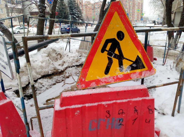 Прокуратура Тюмени организовала проверку по факту коммунальной аварии