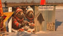 Тюменский блиц-турнир по шахматам в ледяной воде признали "Главным рекордом 2024 года"