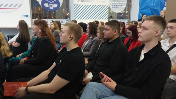 Тюменская молодежь присоединится к юбилейному сезону проекта "Твой ход"