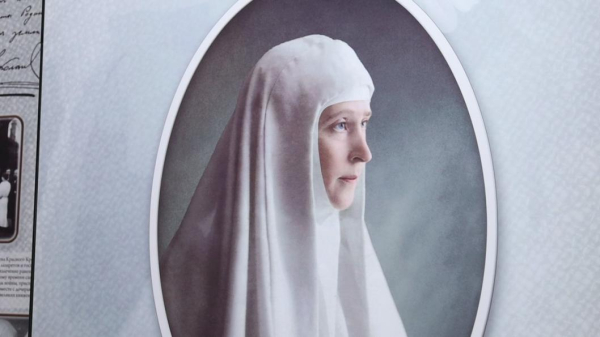 Центр музейной педагогики создадут на базе Тюменского медицинского колледжа