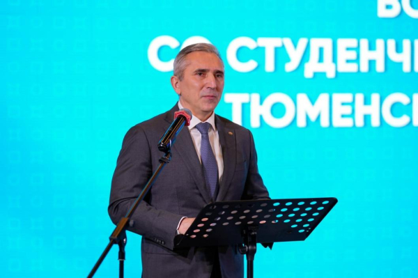 Александру Моору представили исследование студенческой среды Тюменской области