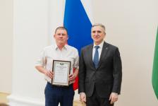 Губернатор Тюменской области отметил благодарностями журналистов "Тюменской линии" Губернатор Тюменской области отметил благодарностями журналистов "Тюменской линии"