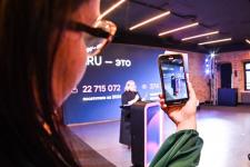 В Тюменской области дали старт Народной премии для предпринимателей