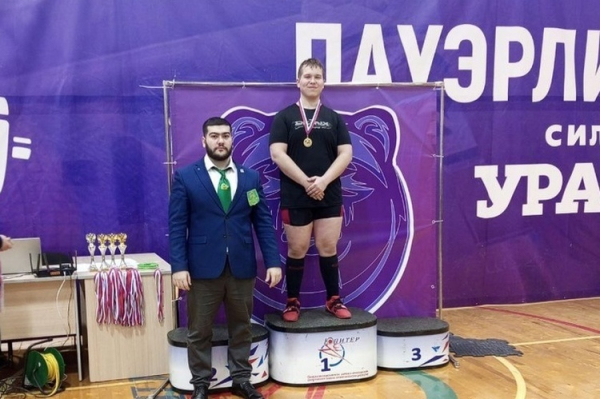 Три медали привезли тюменцы с чемпионата УФО&nbsp;по по пауэрлифтингу