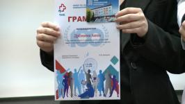 Учащихся Тюменского медколледжа поздравили с Днем студента 