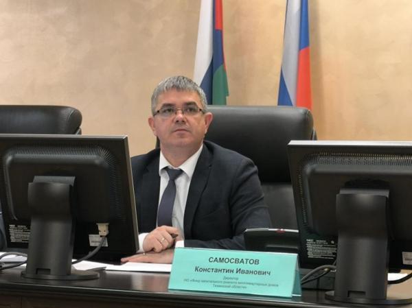 В Тюменской области на капремонт многоквартирных домов направят более 5 млрд рублей