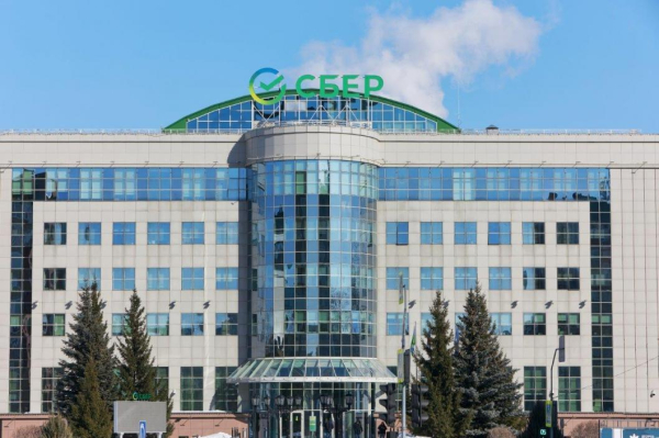 Более 2 тысяч кредитов на образование оформили тюменские студенты в прошлом году