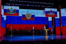 Год героев открыли в Тюменской области