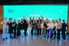 Александру Моору представили исследование студенческой среды Тюменской области