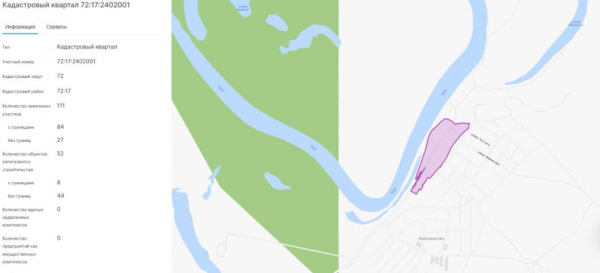В Криводанова проведут кадастровые работы за счет бюджета Тюменской области В Криводанова проведут кадастровые работы за счет бюджета Тюменской области