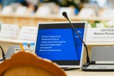 Губернатор Тюменской области отметил благодарностями журналистов "Тюменской линии" Губернатор Тюменской области отметил благодарностями журналистов "Тюменской линии"