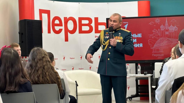 Тюменские активисты "Движения первых" встретились с Героями России