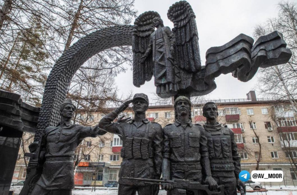 15 февраля -   День памяти о россиянах, исполнявших служебный долг за пределами Отечества