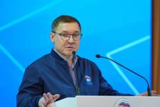 В "Женской политшколе" участвуют более 600 представительниц Тюменской области