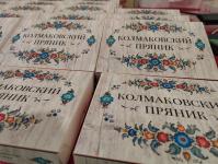 Пряники по восстановленному рецепту начнут выпускать в Тюменской области