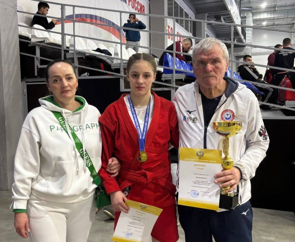 Воспитанница "Тюмень-дзюдо" победила на первенстве России по самбо