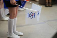 В Тюмени отметили "День рождения Зебры"