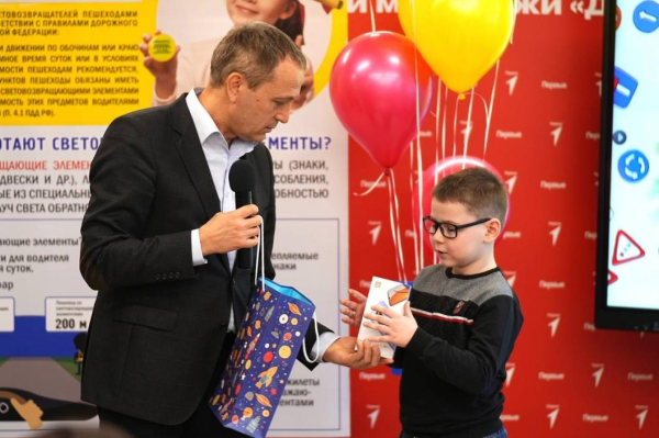 В Тюмени отметили "День рождения Зебры"