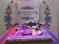 Пряники по восстановленному рецепту начнут выпускать в Тюменской области