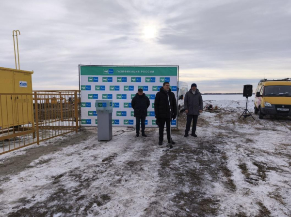 Новый газопровод открыли в деревне Онуфриево Исетского района