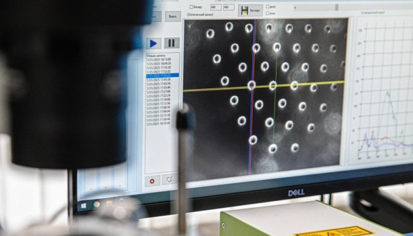 Ученый ТюмГУ создал уникальный 2D-аэрозоль с технологией капельного кластера