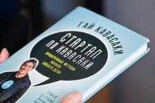 Тюменские инженеры создают импортозамещенное оборудование для нефтесервиса