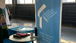 Тюменская молодежь познакомилась с работой студенческих отрядов на форуме "Труд крут"