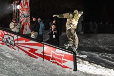 Российские сноубордисты спорят за звание лучших на фестивале "Битва на Туре"