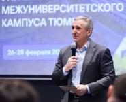 Александр Моор: все проекты межвузовского кампуса должны быть коммерчески успешными