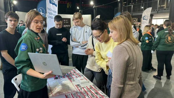 Тюменская молодежь познакомилась с работой студенческих отрядов на форуме "Труд крут"