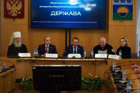 Тюменских ветеранов СВО поддержит “Единая Россия”