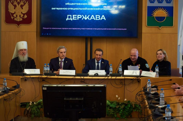 Тюменских ветеранов СВО поддержит "Единая Россия"