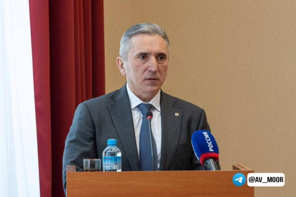 Александр Моор обозначил приоритеты работы с прокуратурой