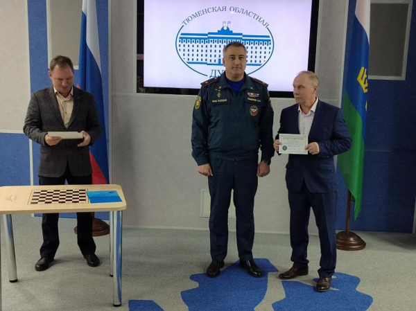 Тюменские "моржи" получили сертификаты Книги рекордов России