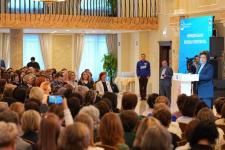 В "Женской политшколе" участвуют более 600 представительниц Тюменской области